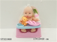 ST321868 - 