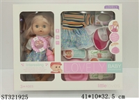 ST321925 - 