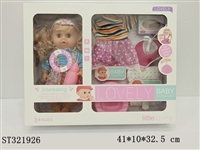 ST321926 - 