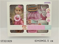 ST321929 - 