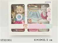 ST321931 - 