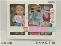 ST321932 - 