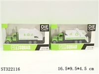 ST322116 - 