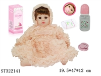 ST322141 - 