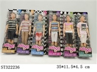 ST322236 - 11.5 INCH FASHION MAN DOLL (MIXED 6 KINDS)
