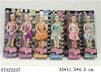 ST322237 - 11.5 INCH FASHION JOINTED DOLL WITH LONG HAIR (MIXED 6 KINDS)