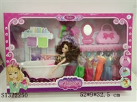 ST322250 - 