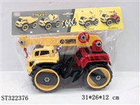 ST322376 - 