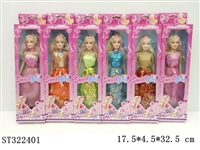 ST322401 - 11 INCH DOLL WITH SOLID BODY (MIXED 4 KINDS)