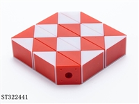 ST322441 - MAGIC RULER