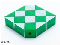 ST322442 - MAGIC RULER