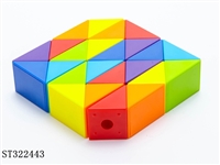ST322443 - MAGIC RULER