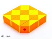 ST322444 - MAGIC RULER