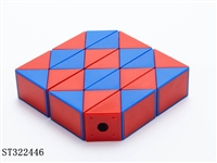 ST322446 - MAGIC RULER