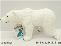 ST322464 - 大号仿真充棉北极熊