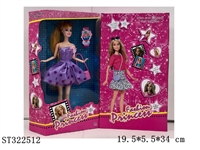 ST322512 - 