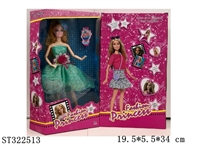 ST322513 - 
