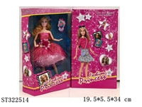 ST322514 - 