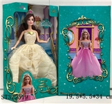 ST322519 - 