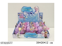 ST322577 - 