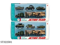 ST322581 - 