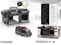ST322585 - 