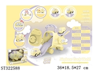 ST322588 - 