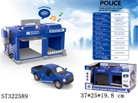 ST322589 - 