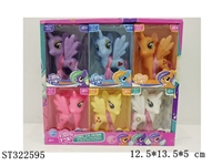 ST322595 - HORSE WITH BEAUTIFUL EYEBROW (12PCS/BOX)