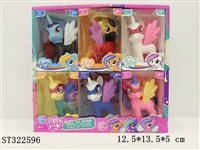 ST322596 - HORSE WITH BLINDER (12PCS/BOX)