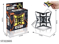 ST322605 - 