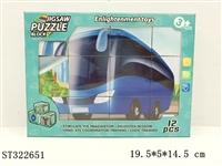 ST322651 - 