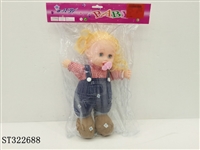 ST322688 - 