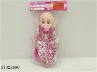 ST322690 - 