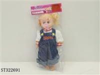 ST322691 - 
