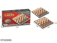 ST322695 - 国际象棋.西洋棋二合一