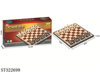 ST322698 - 国际象棋（带磁）