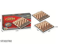 ST322702 - 国际象棋.西洋棋二合一