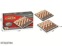 ST322704 - 国际象棋.西洋棋二合一