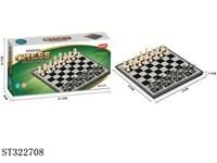 ST322708 - 国际象棋环保金属漆系列（带磁）