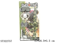 ST322757 - 