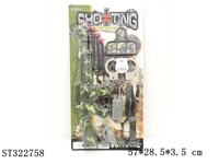 ST322758 - 