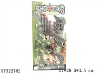 ST322762 - 