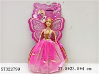 ST322799 - 