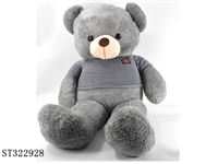 ST322928 - 