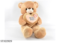 ST322929 - 