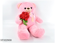 ST322930 - 