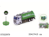 ST322979 - 1：48四通灯光洒水遥控环卫车