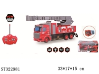 ST322981 - 1：48四通灯光云梯遥控消防车