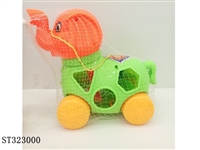 ST323000 - 